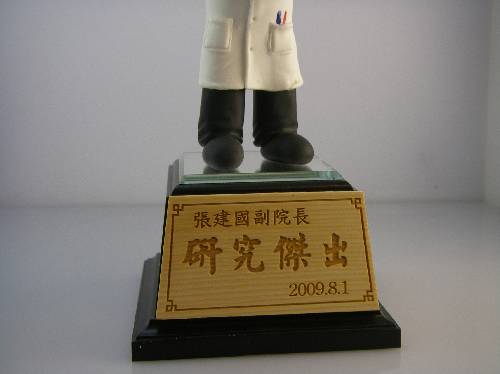 200909100085.JPG